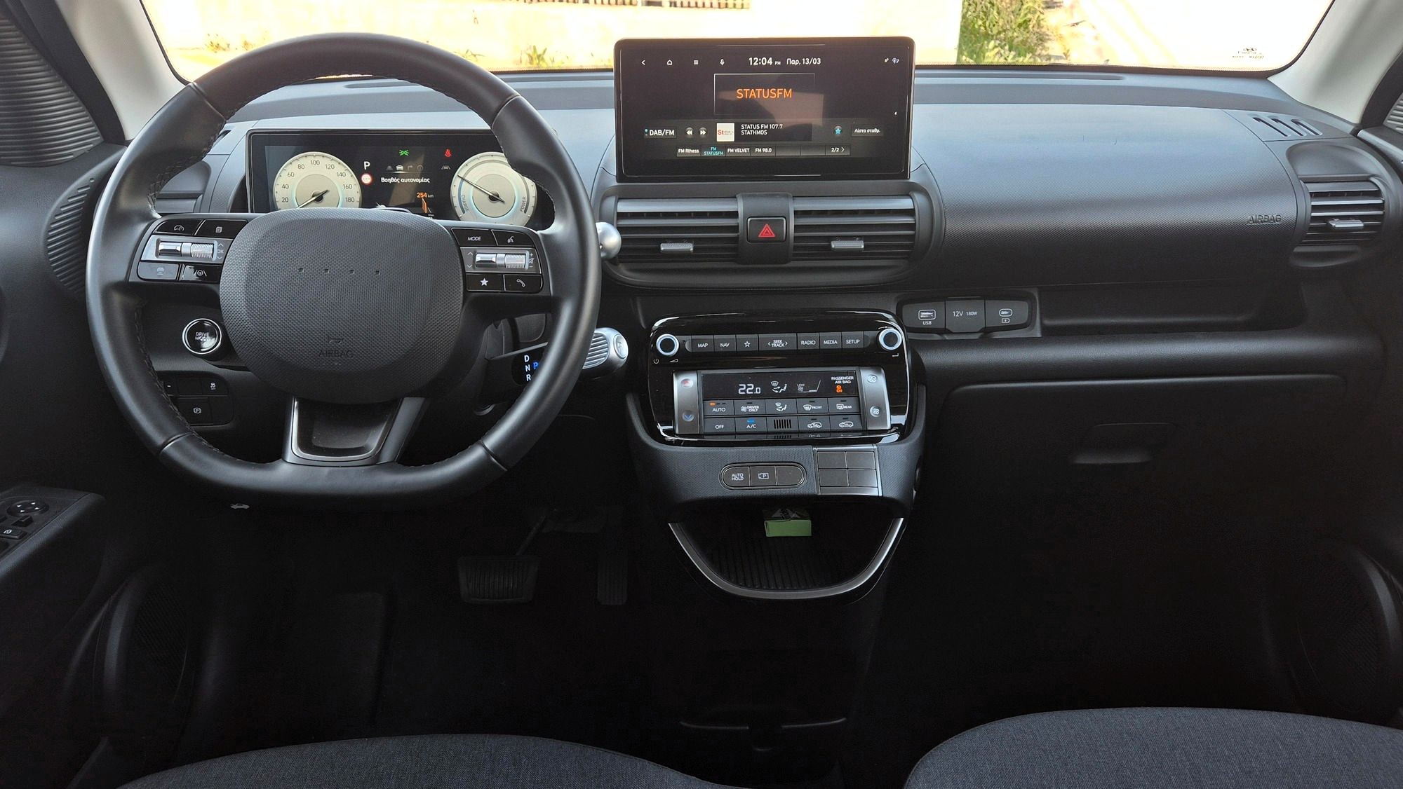 hyundai inster tamplo
