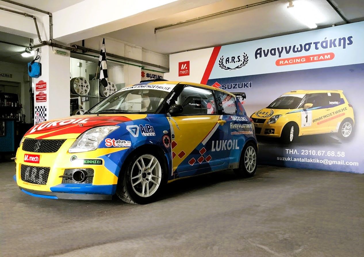 Anagnostakis Racing Team – Θα συμμετάσχει στο Κύπελλο Αναβάσεων Βορείου Ελλάδος 2026