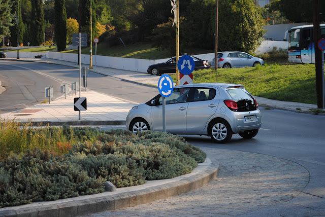Ένα αυτοκίνητο για αστικές…