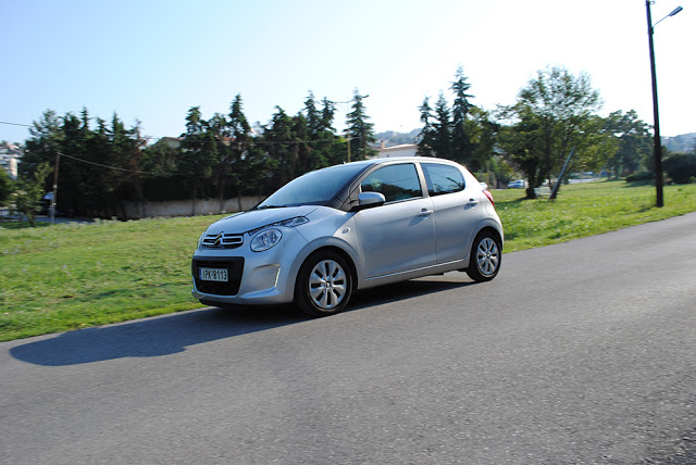 …αλλά και περιαστικές μετακινήσεις