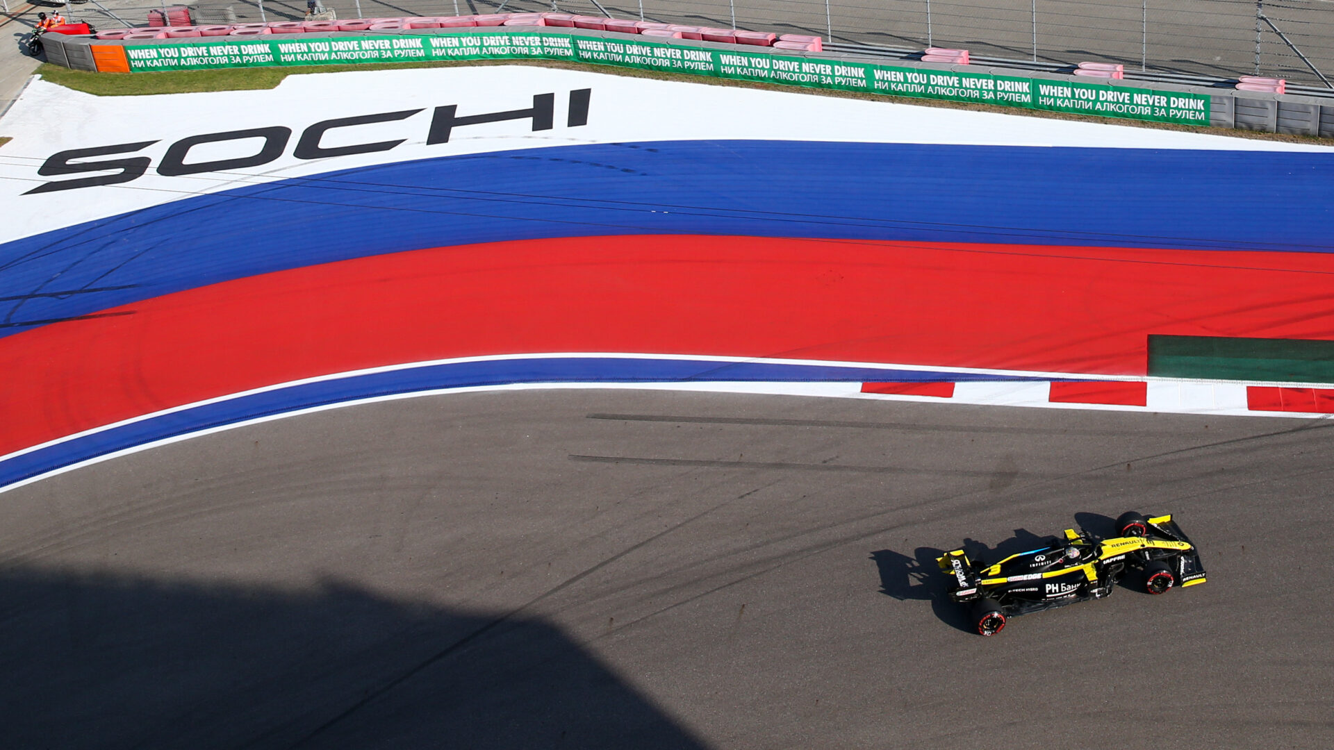 Ακυρώνεται το Grand Prix στη Ρωσία.