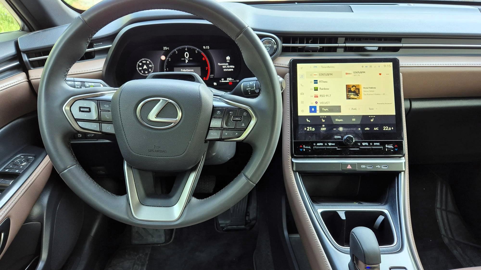 Lexus LBX tamplo