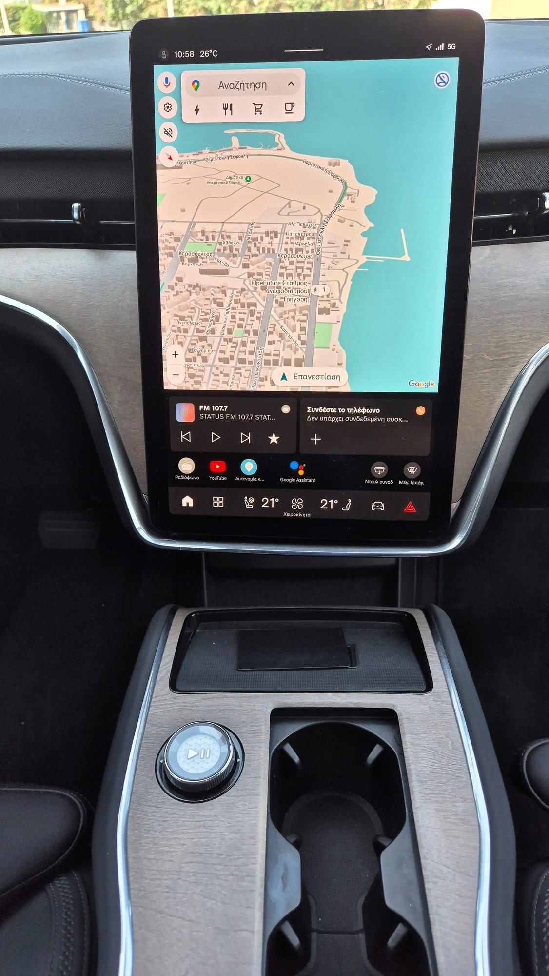 volvo ex90 profil odigisis