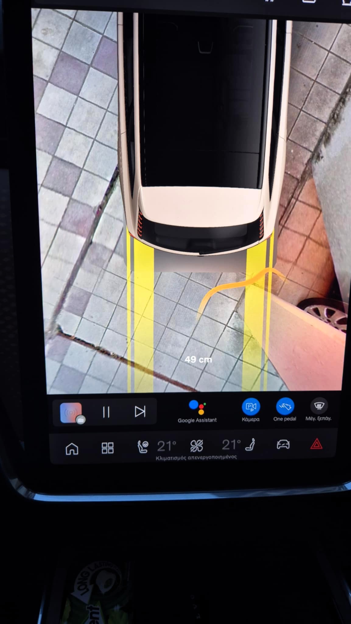 volvo ex90 rantar parkarismatos