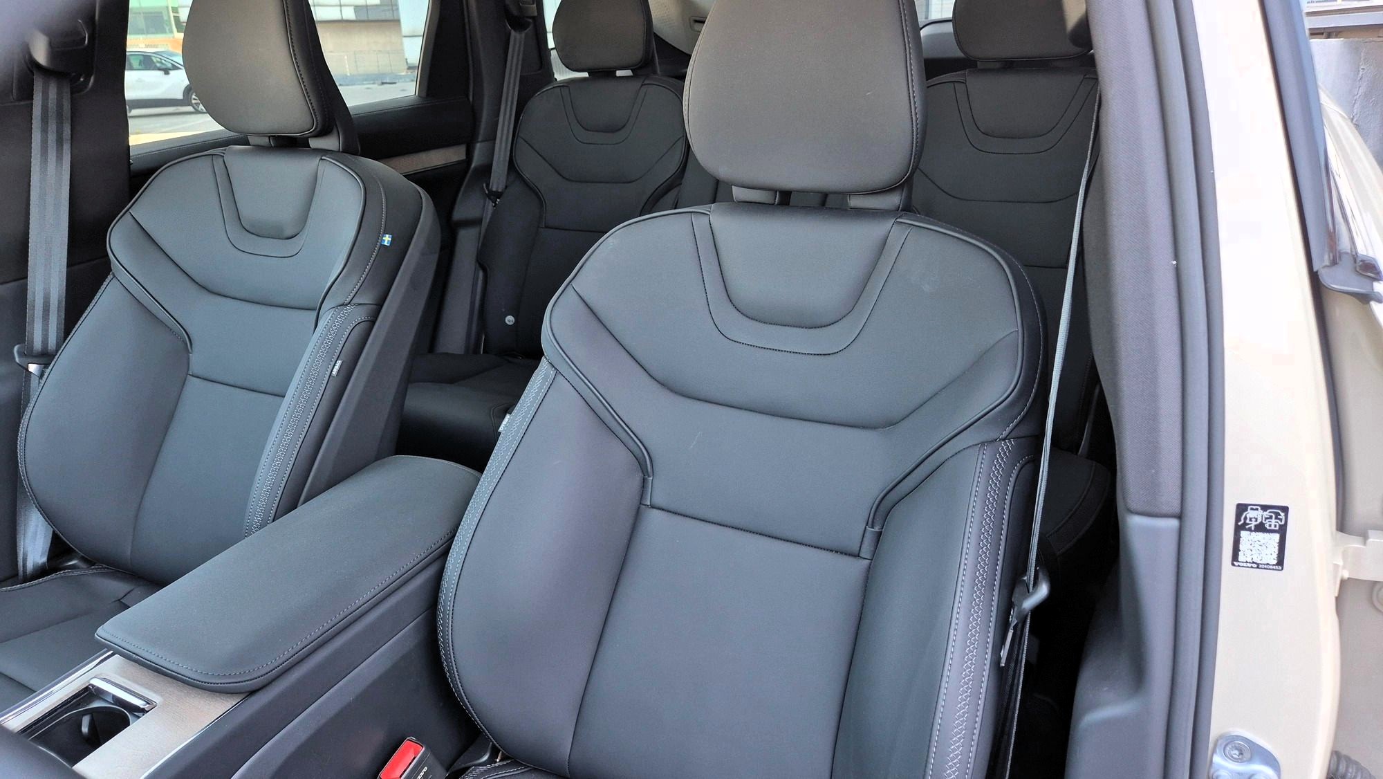 volvo ex90 kathismata empros