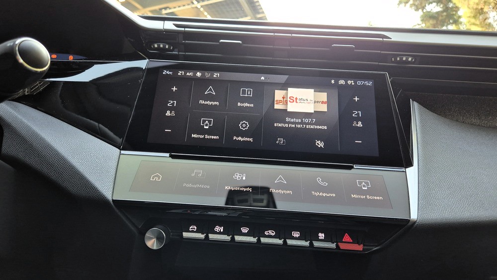 peugeot 408 esoteriko