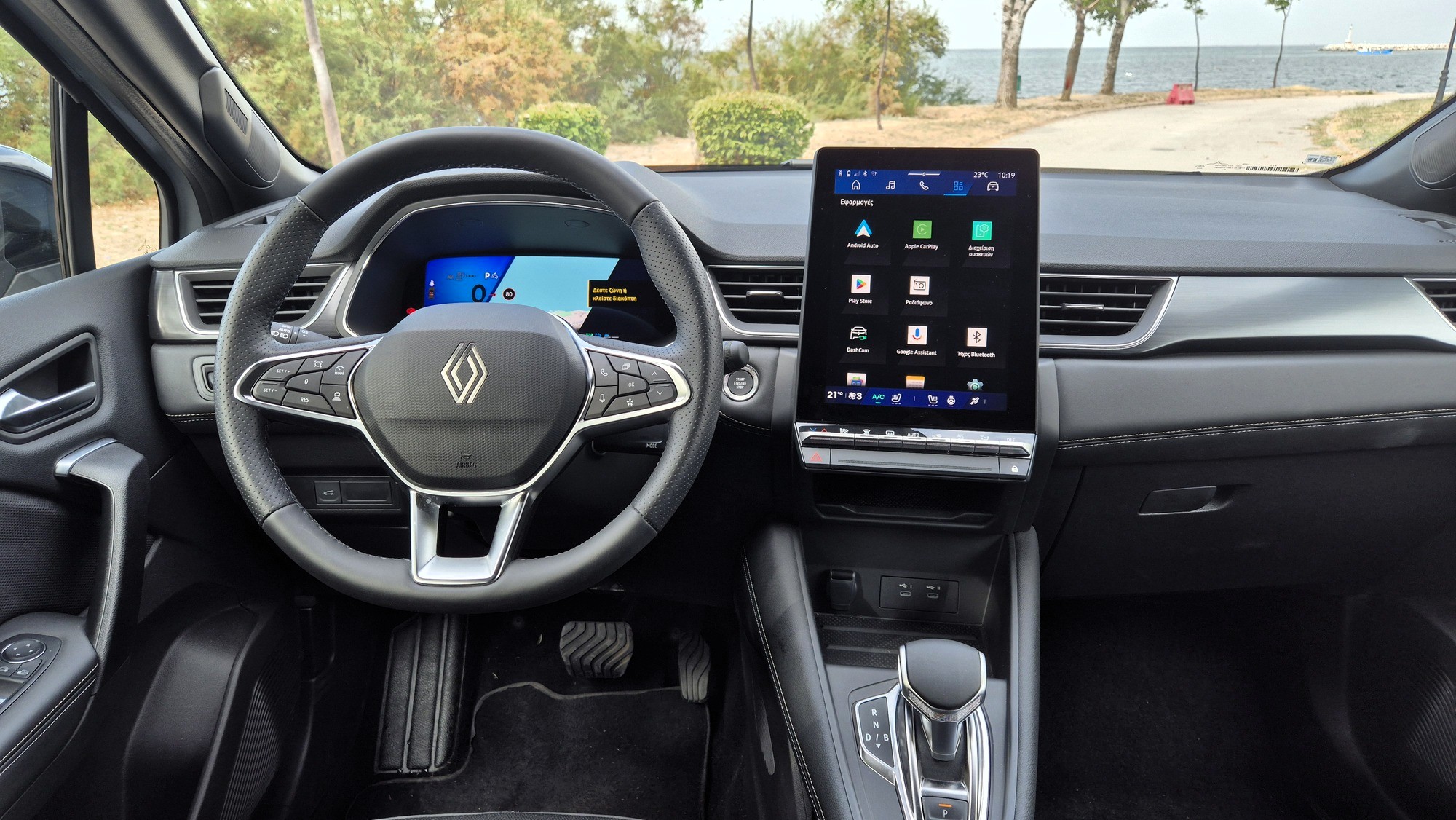 renault symbioz esoteriko