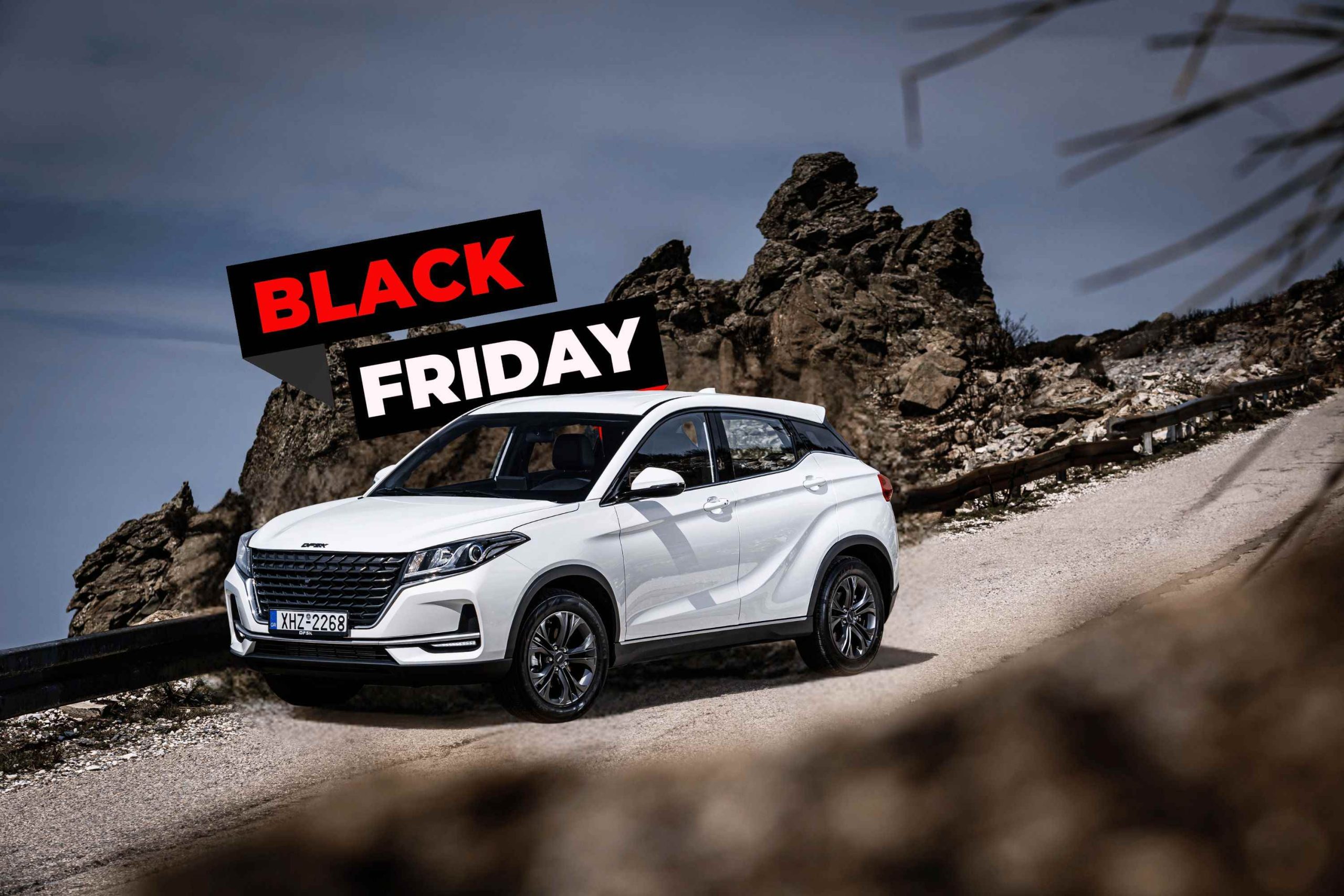 DFSK 500 – Σε ρυθμούς Black Friday με όφελος 2.900 Eυρώ