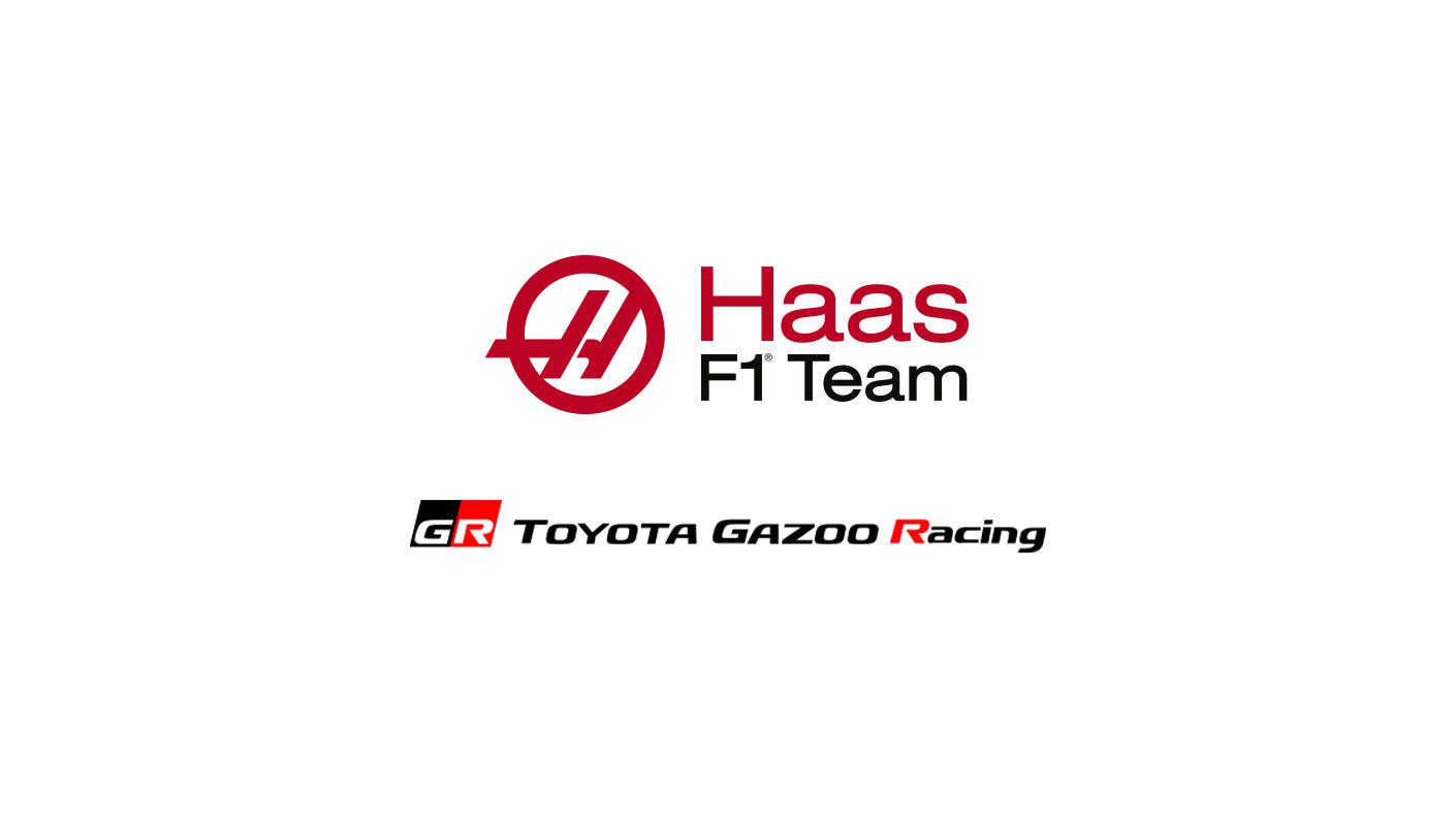 Η Toyota εμβαθύνει την συνεργασία της με την Haas F1!