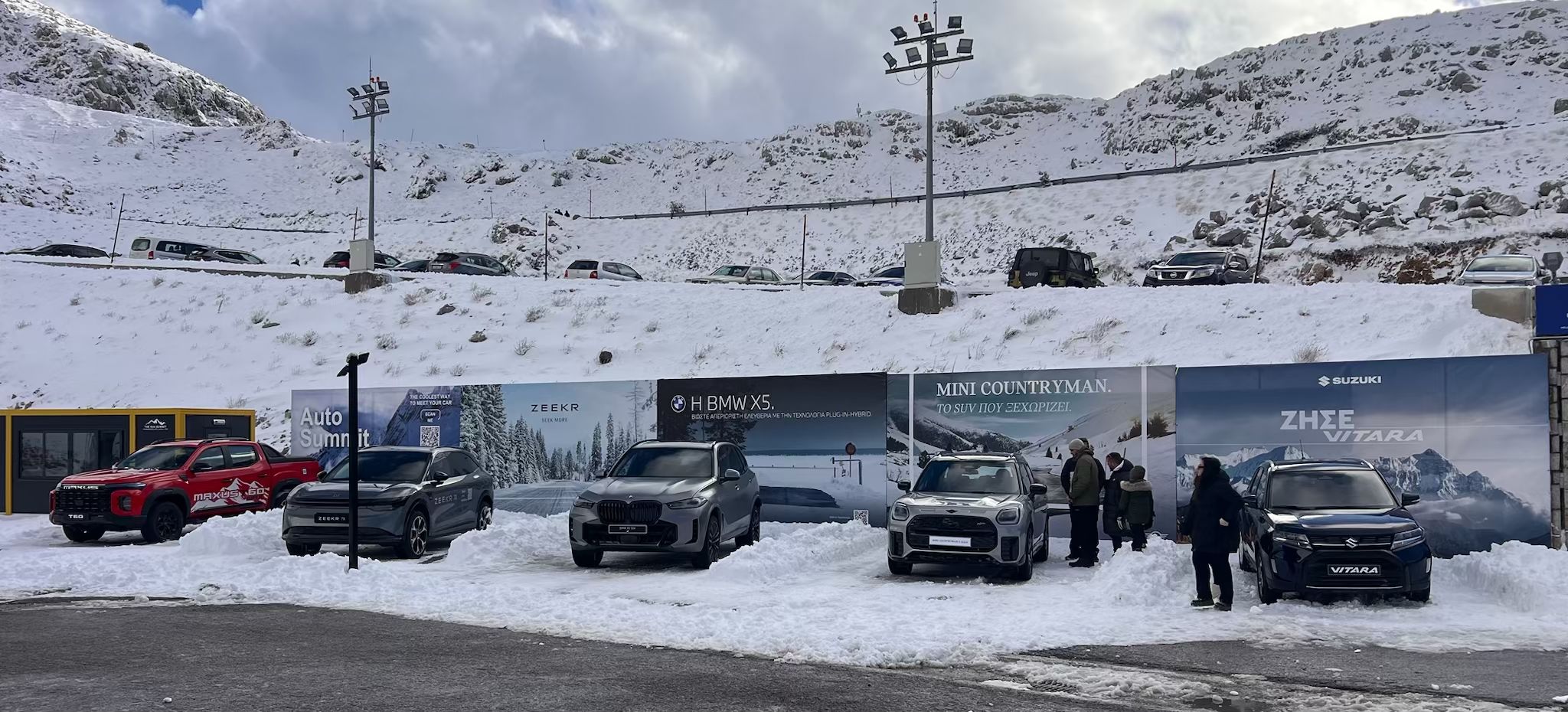 Auto Summit Parnassos – Το après-ski των φίλων του αυτοκινήτου