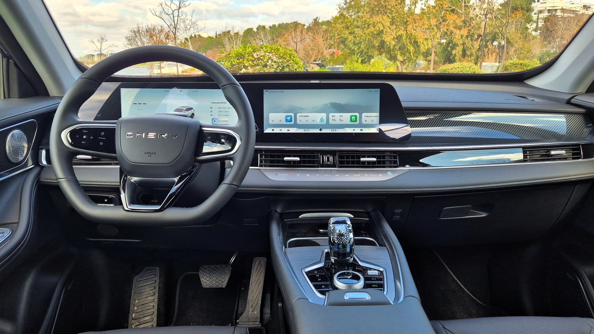 chery tiggo 7 tamplo