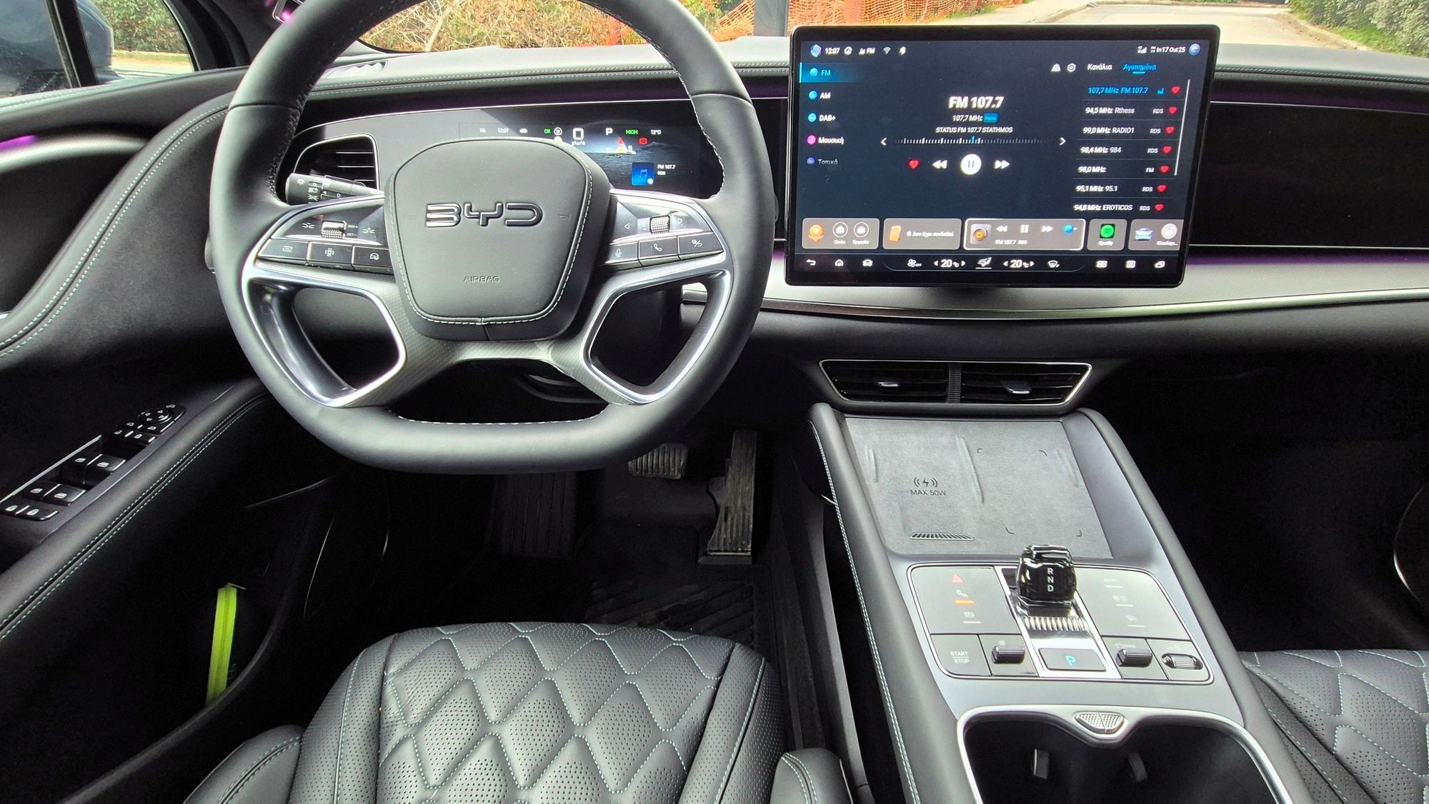 byd sealion 7 tamplo 