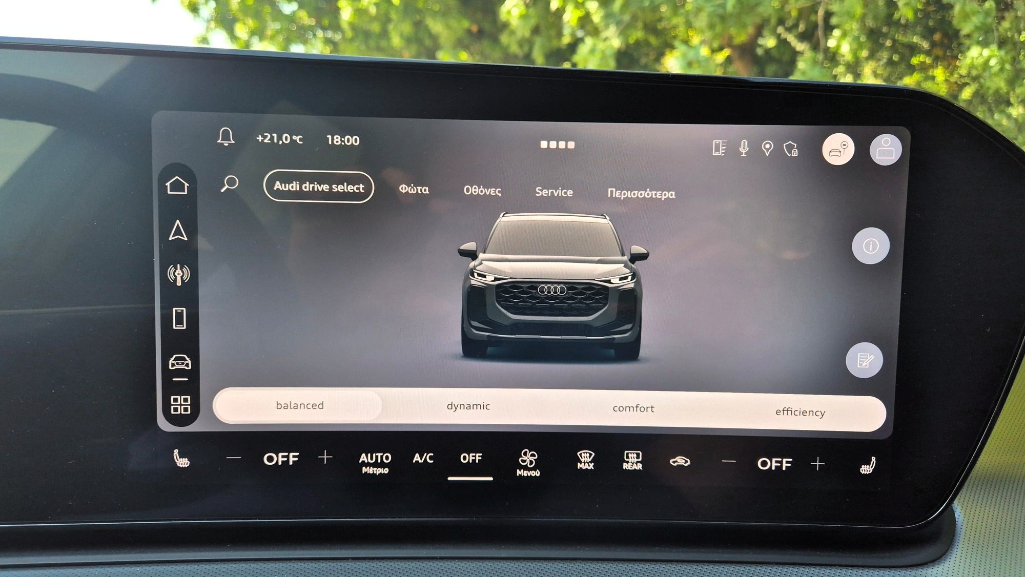 audi q3 profil odigisis