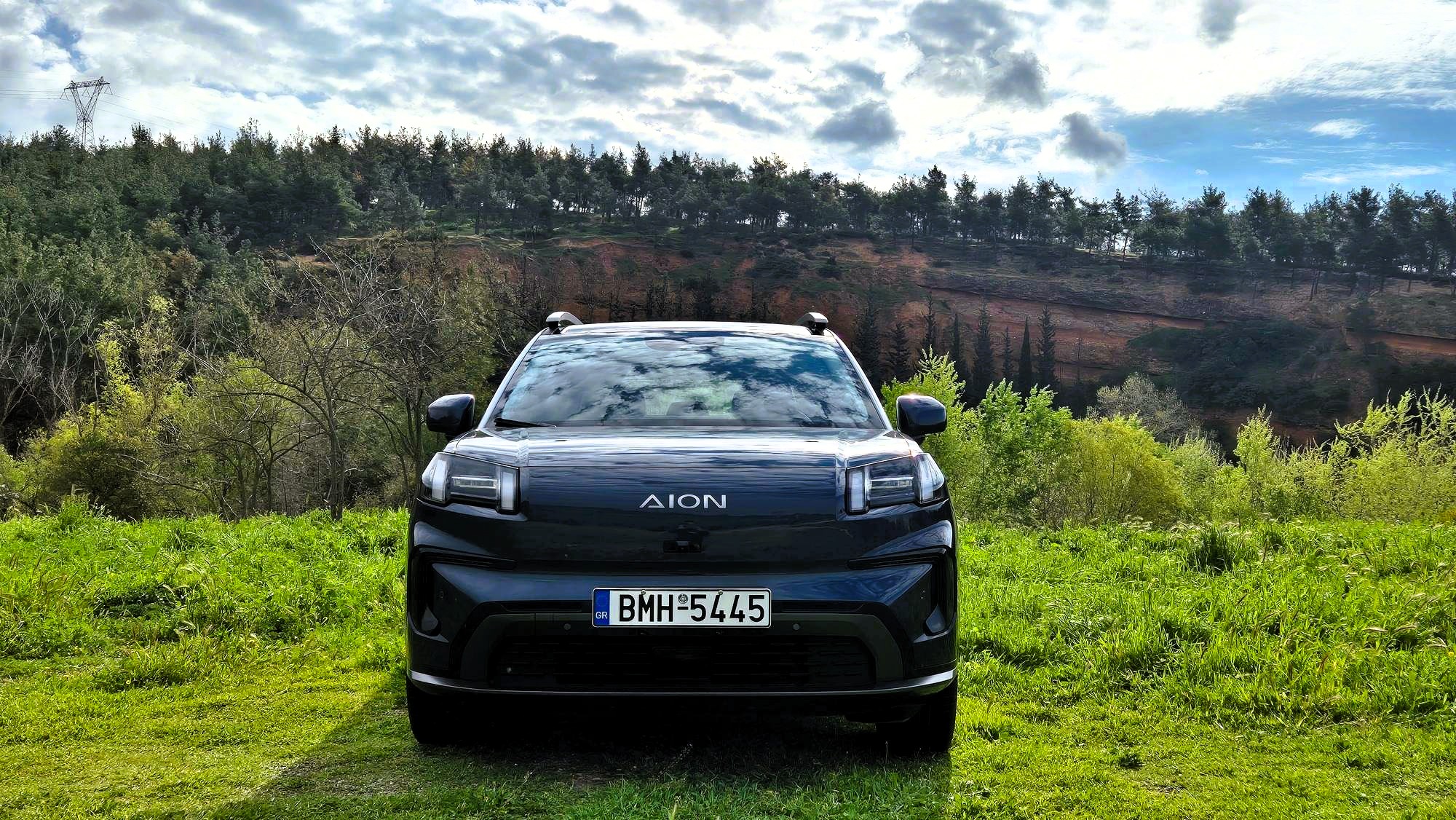 gac aion v maska