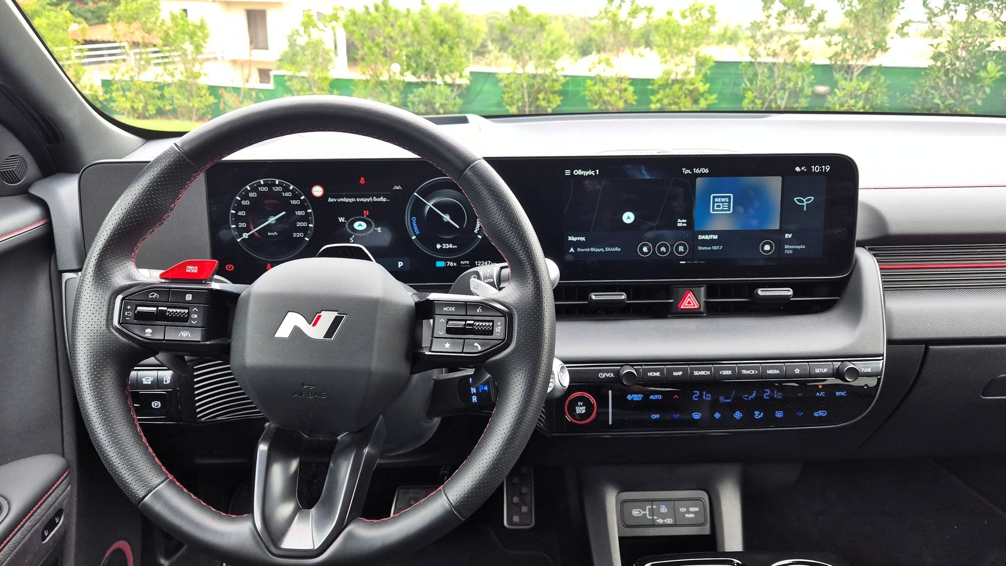 hyundai ioniq 5 tamplo