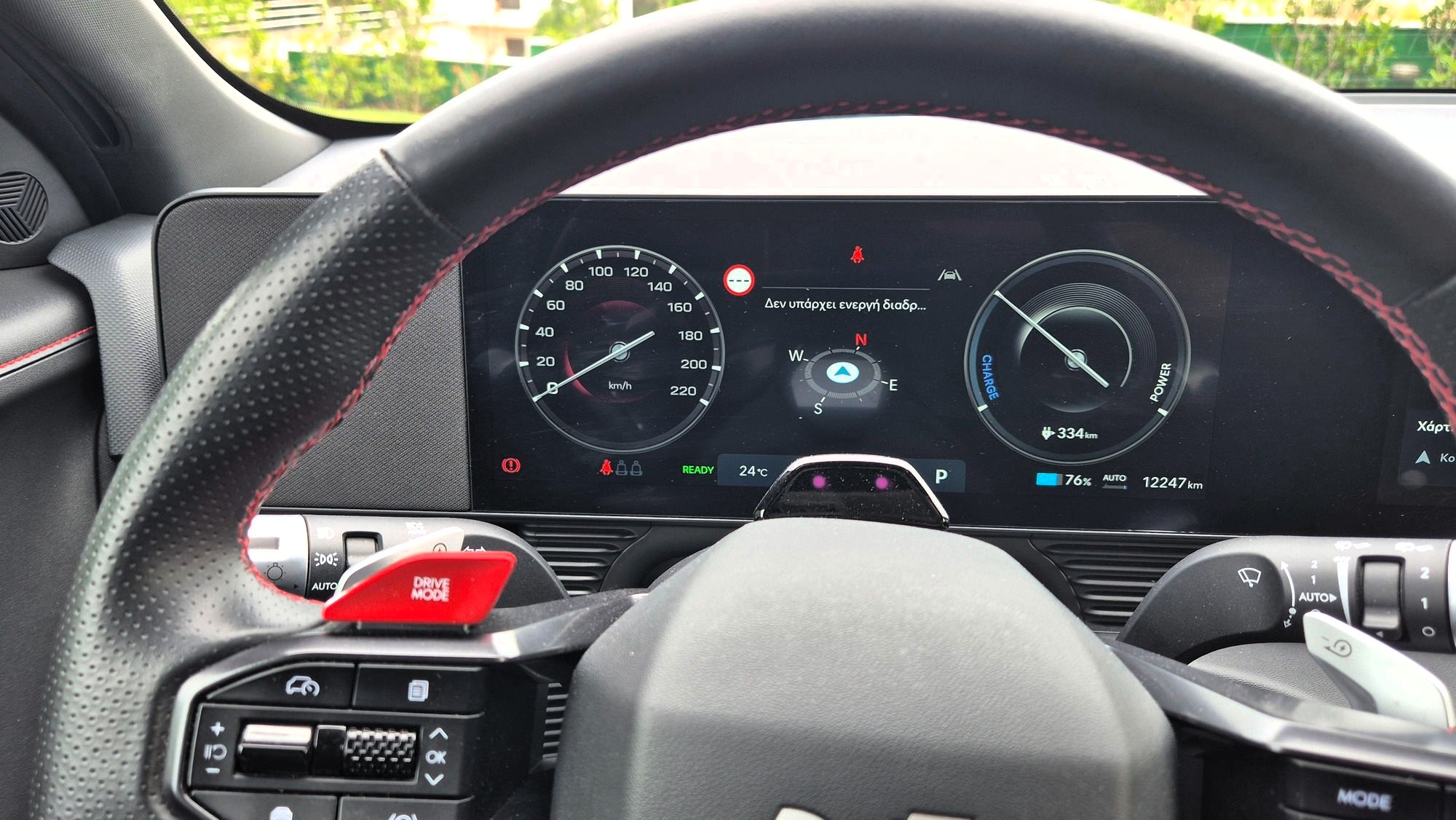 hyundai ioniq 5 paddles