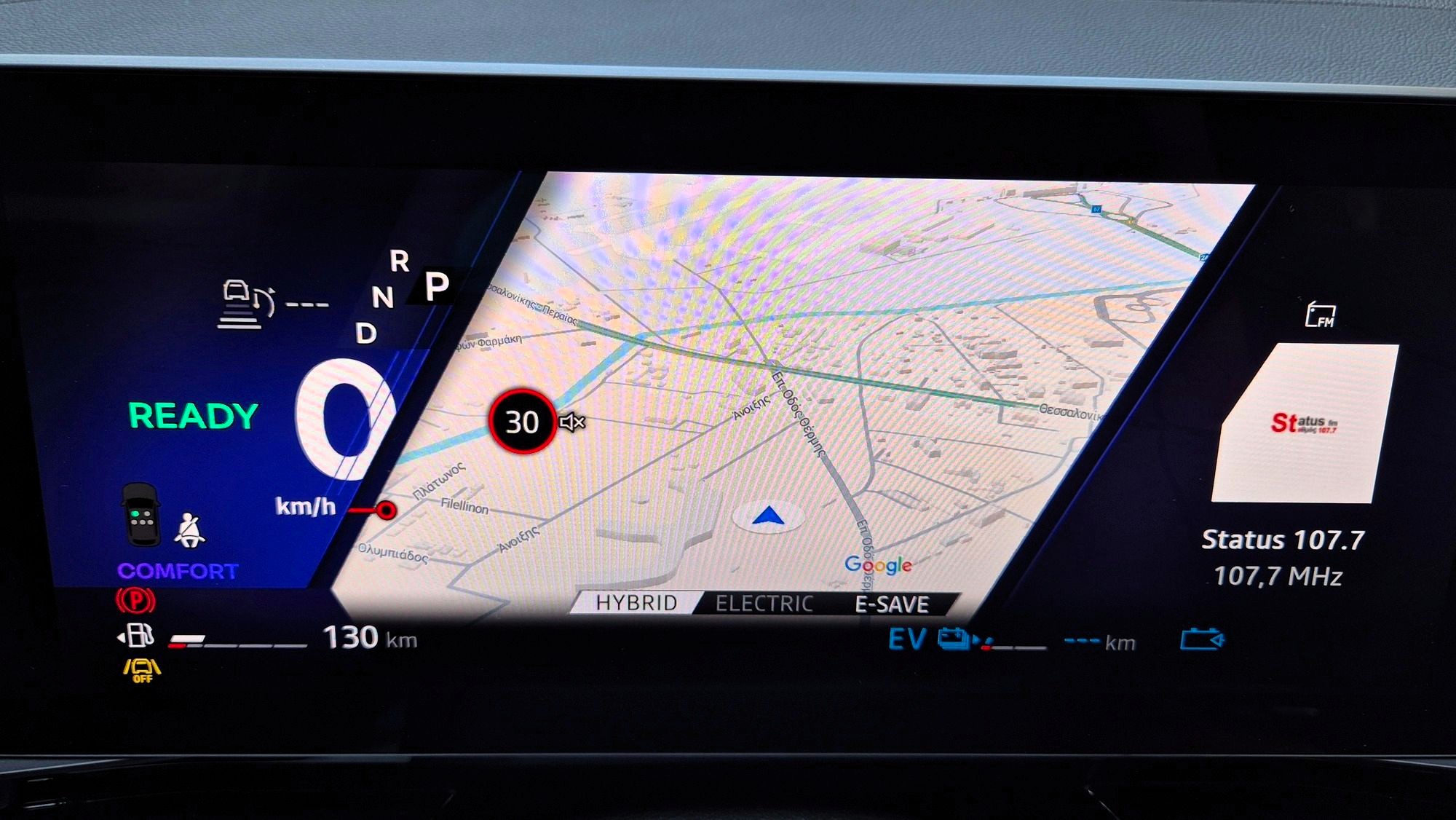 renault rafale hubrid modes